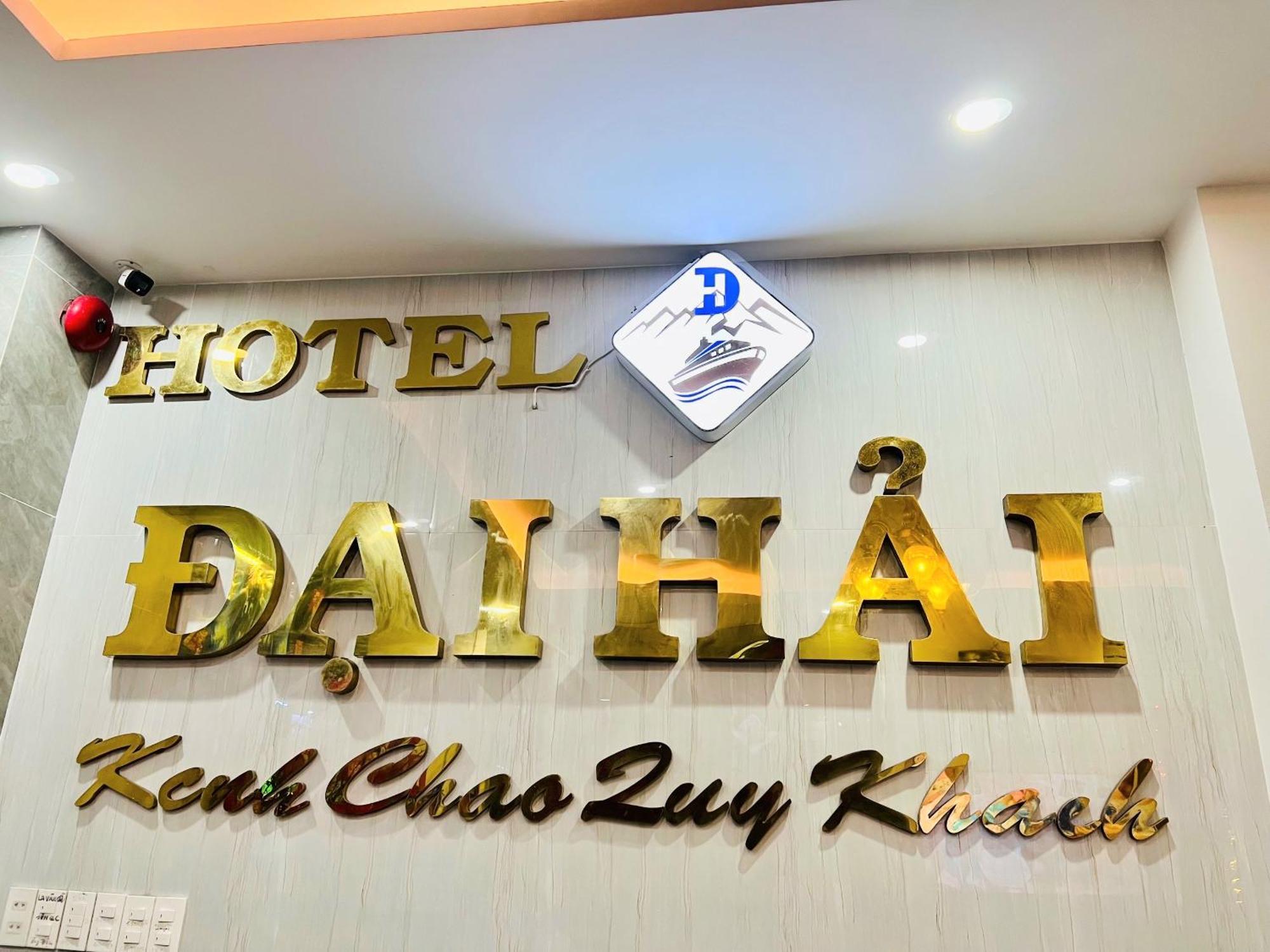 Dai Hai Hotel Vung Tau Exterior photo